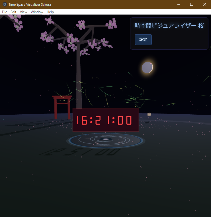Time Space Visualizer Sakura Effect Example 7